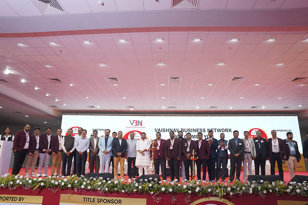 bizcon-2
